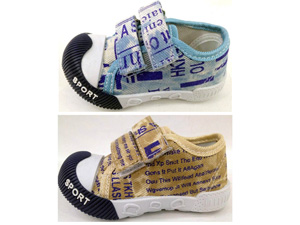 Baby injection canvas shoes

