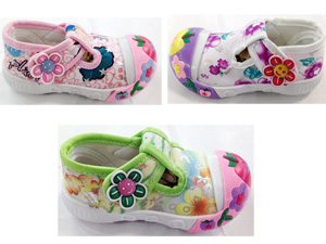 New style Baby shoes

