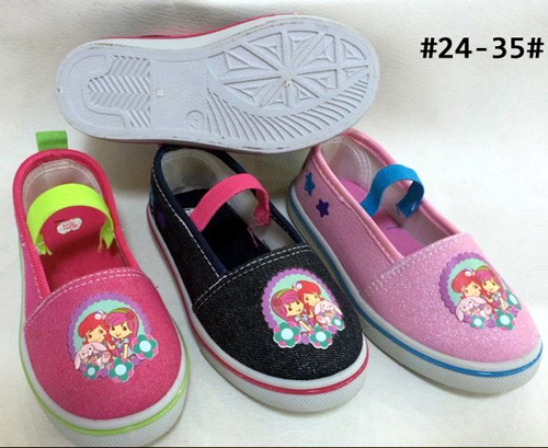 Latest kids canvas shoes 
