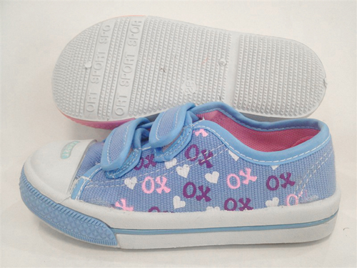 Latest kids canvas shoes 
