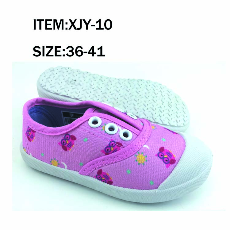 New style fashion comfortable children canvas shoes
