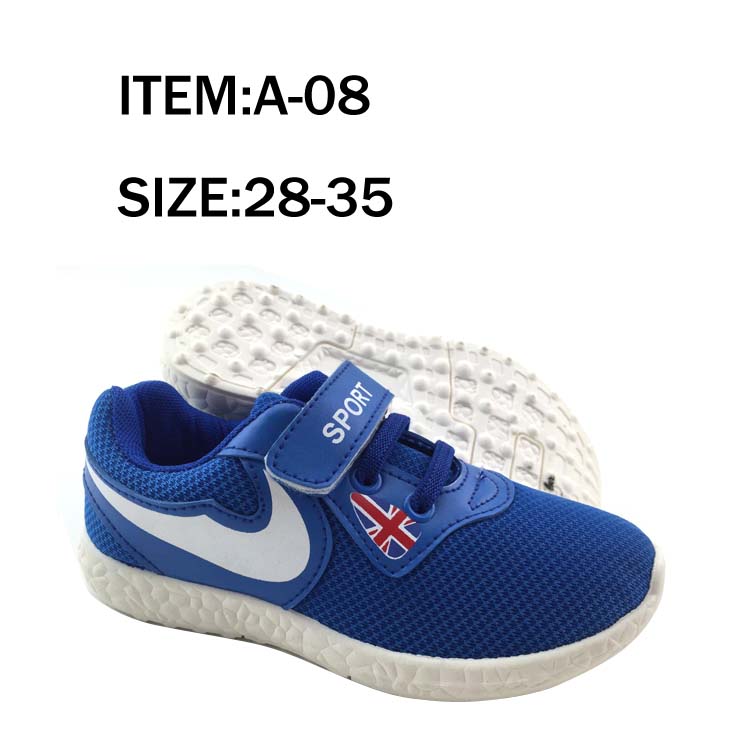 New style fashion comfortable breathable  children sport shoes