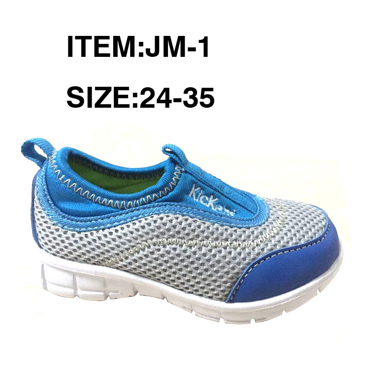 New style fashion comfortable breathable children sport shoes