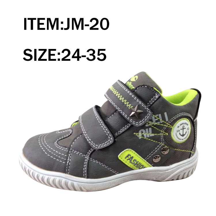 New style fashion comfortable magic tape  children sport shoes...