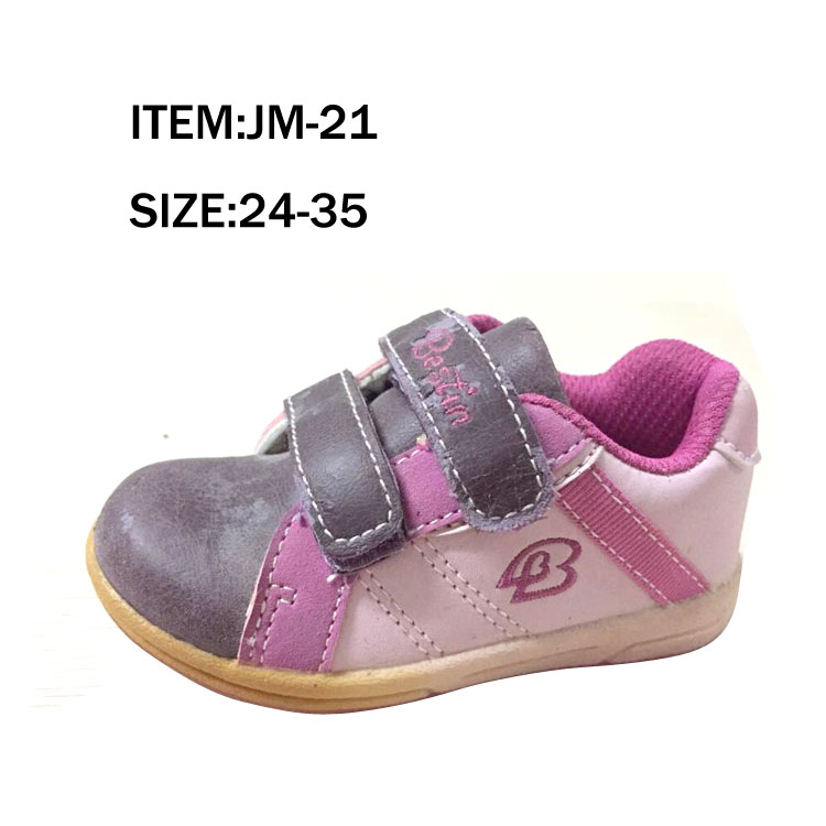 New style fashion comfortable magic tape sport children shoes...