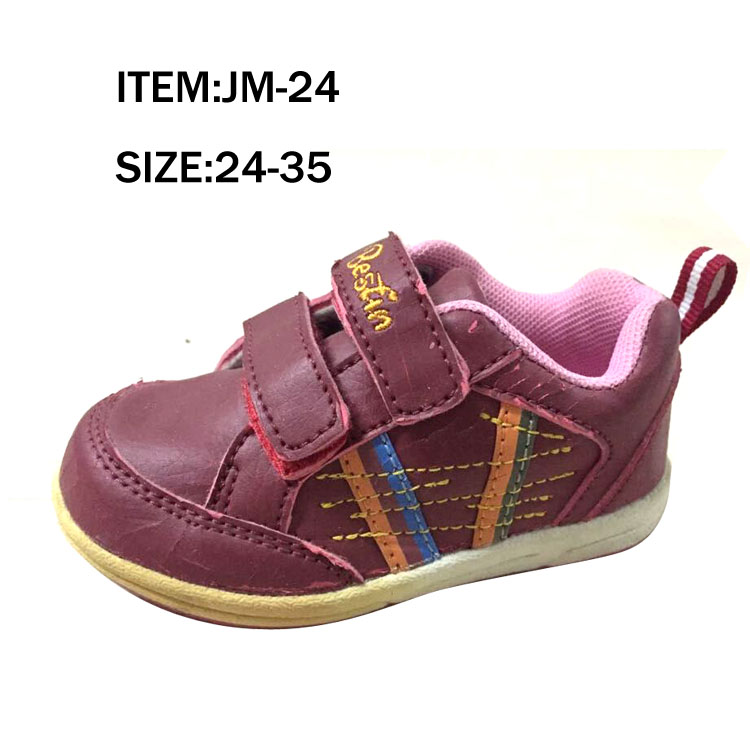 New style fashion comfortable magic tape children sport shoes