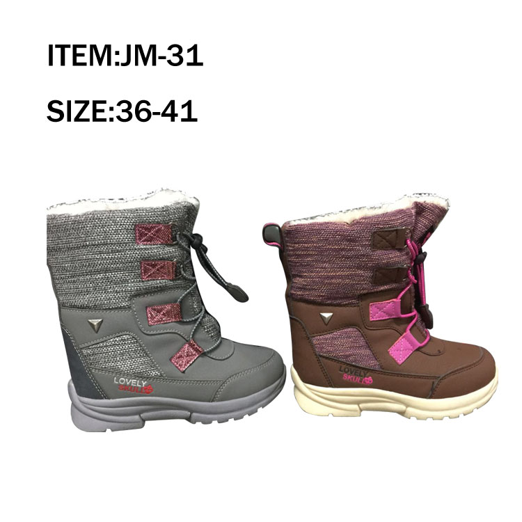 New style fashion comfortable keep warm women snow boots