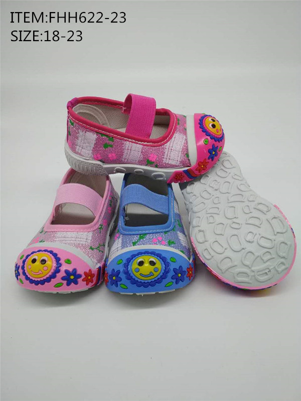 Baby/Infant shoes-Feifan Shoes Industry Co.,Ltd