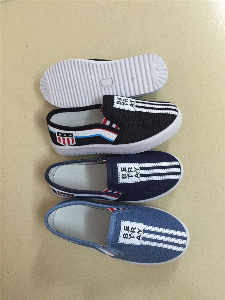 New style of children denim shoes running shoes (FPY1014-4)