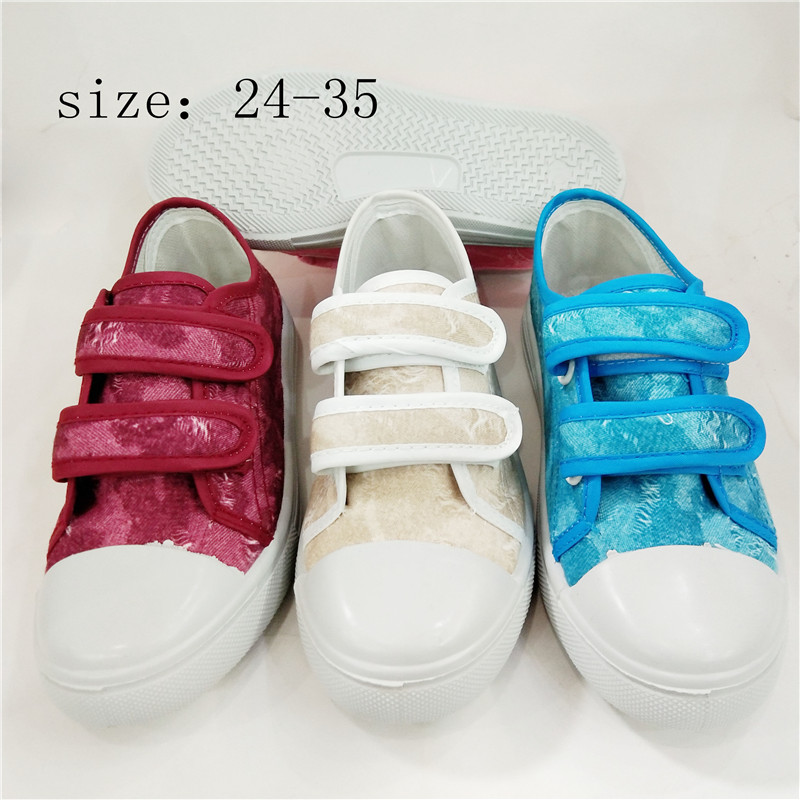 Hot sale children casual shoes canvas shoes (HH19517-4) 1. ITEM...