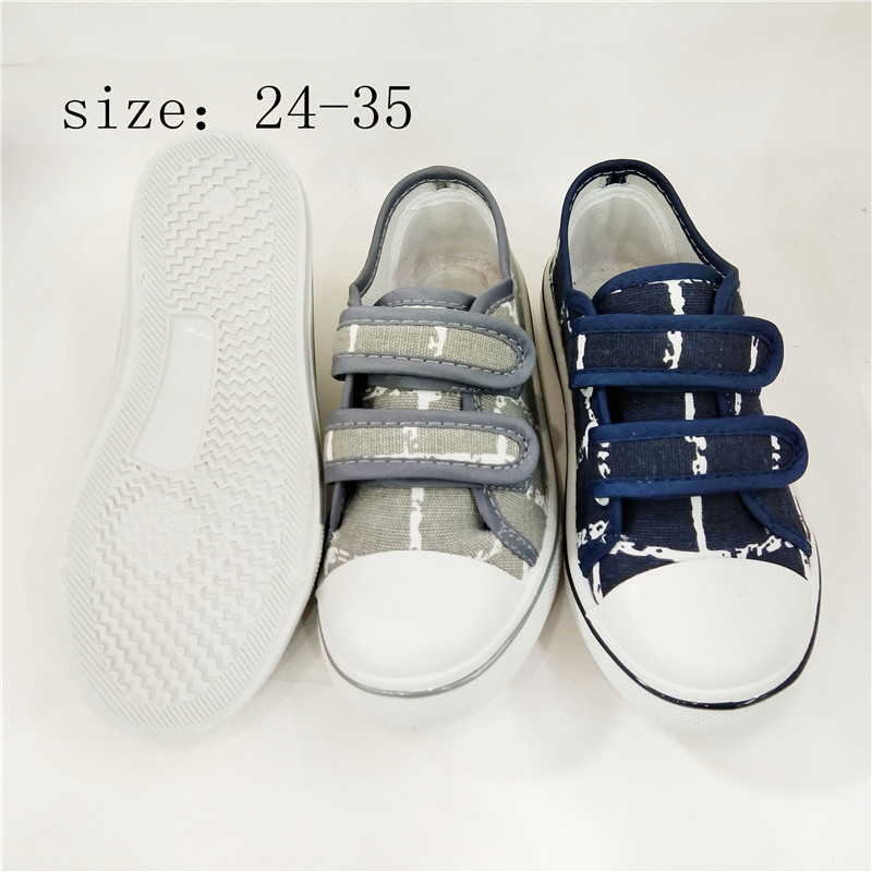 Latest design children casual shoes canvas shoes (HH19517-5)...