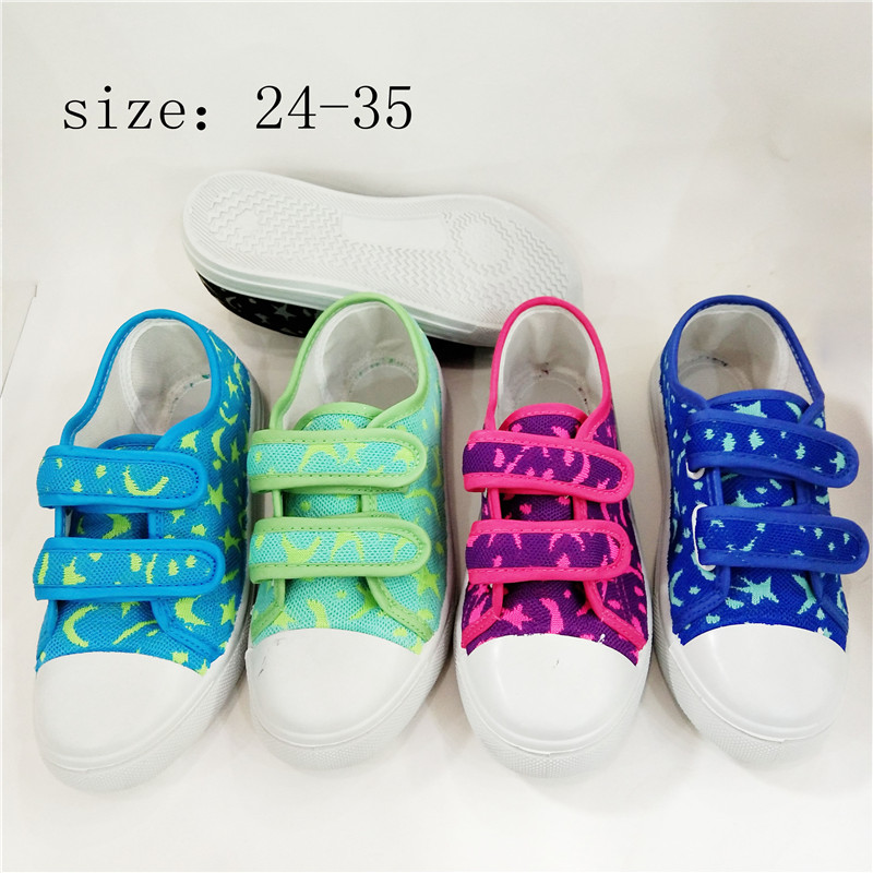 New design children casual shoes canvas shoes (HH19517-6) 1....