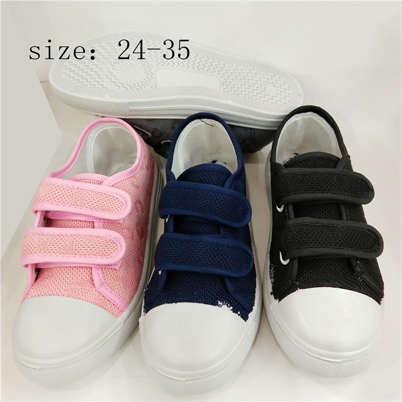 Latest design children casual shoes canvas shoes (HH19517-8)...