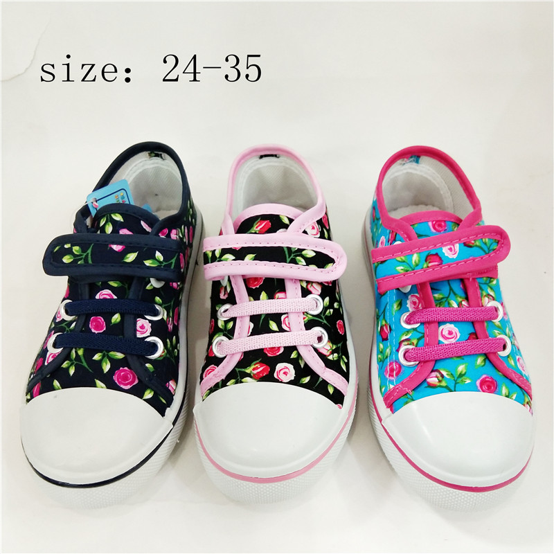 Latest design children casual shoes canvas shoes (HH19517-11...