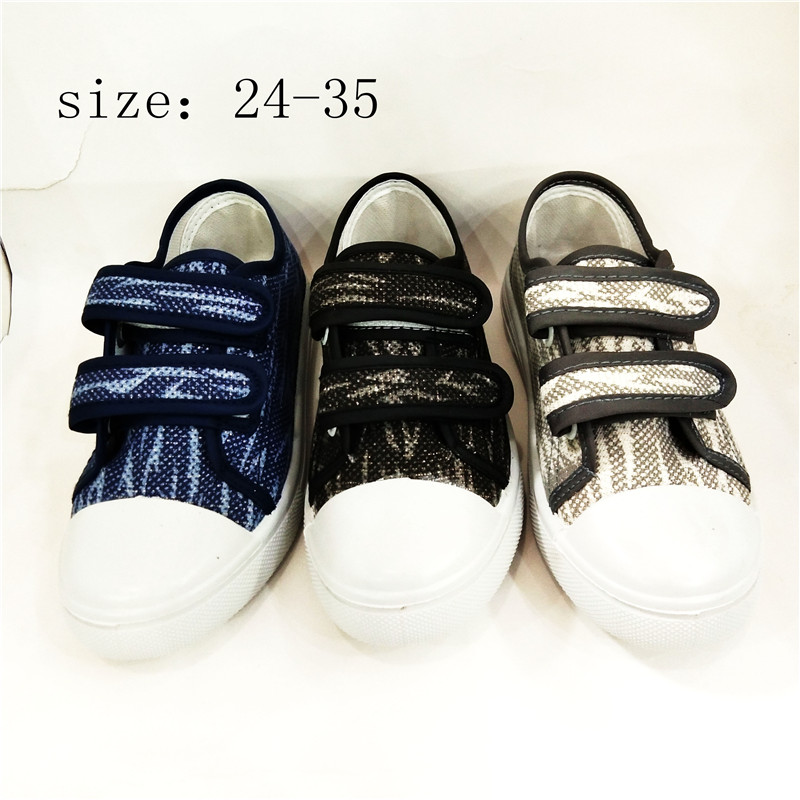 Latest design children casual shoes canvas shoes (HH19517-17...