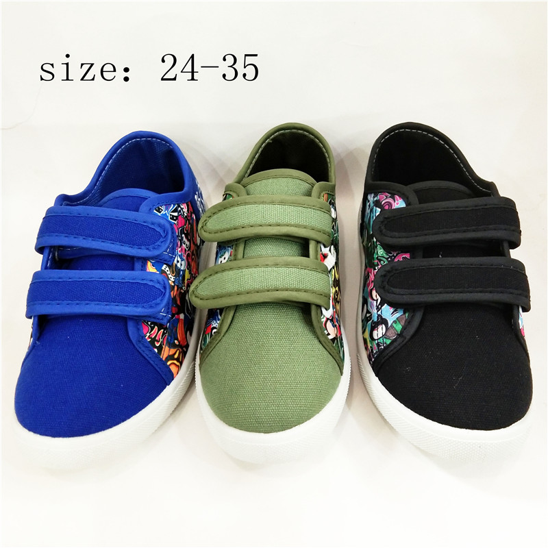 Latest design children casual shoes canvas shoes (HH19517-19...