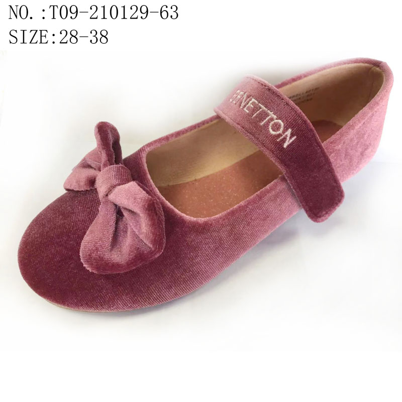 High quality small leather shoes for children 1. ITEM NO:T09...