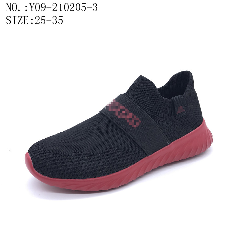 Elastic band breathable lightweight childrens fly - knit sneaker...