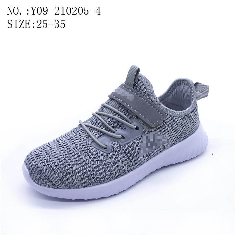 Comfort breathable light sports shoes for children ( Y 09-210205...