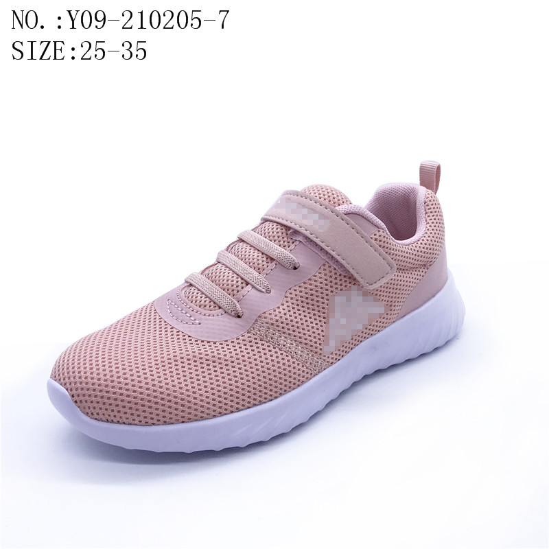 New style breathable childrens sneakers sports running shoes...