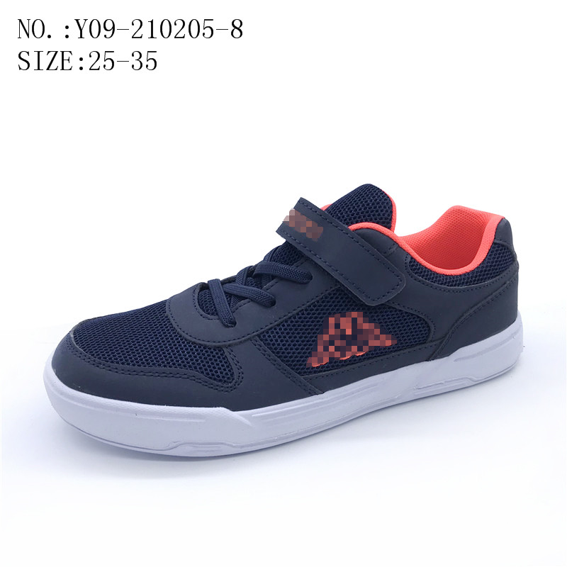 New style breathable childrens sneakers sports running shoes...