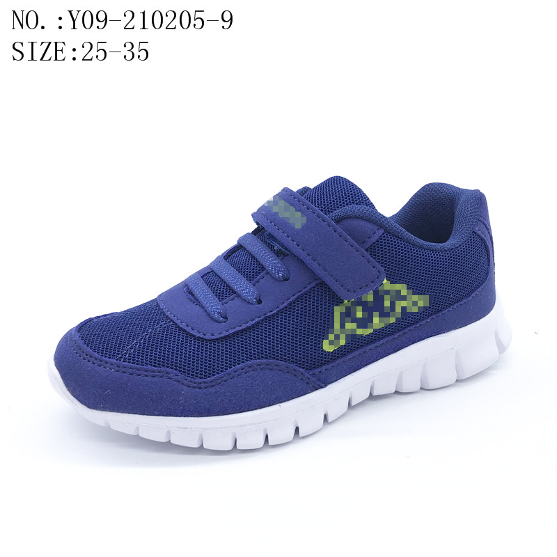 Hot style breathable childrens sneakers sports casual shoes with...