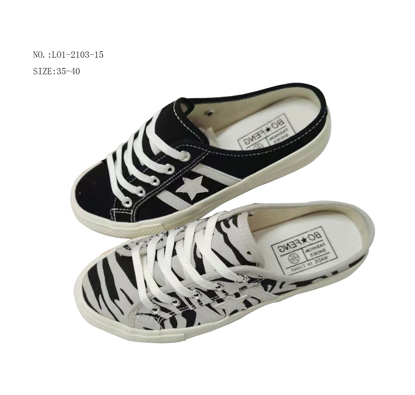 High quality womenfashionvulcanized casual canvas shoes 1. ITEM...