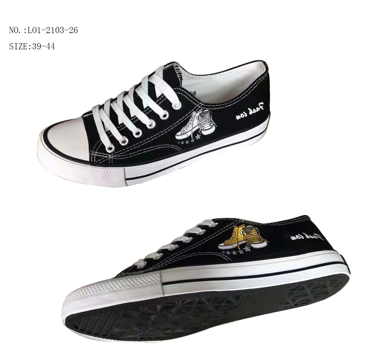 Latest style womenfashion students shoes vulcanized casual canvas...