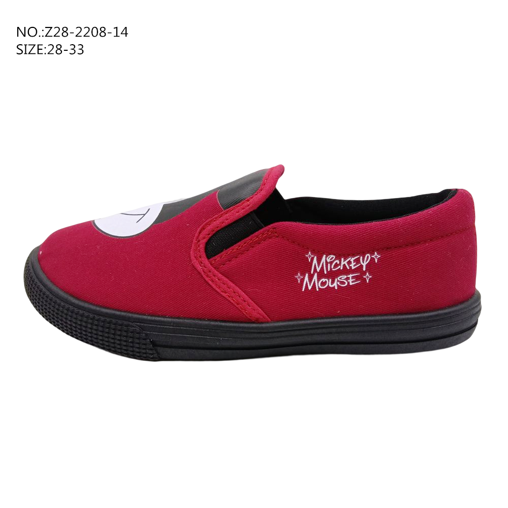 One pedal childrens canvas shoes autumn new small childrens shoes...
